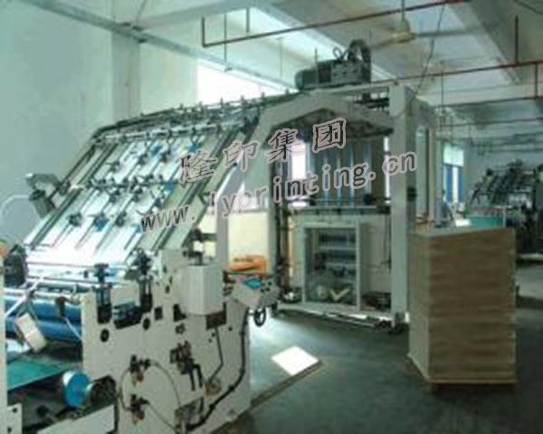 Super High-speed Corrugated Paper Wrapping Machine