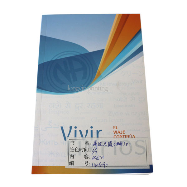 Softcover Book Printing Service,Health Book Printing
