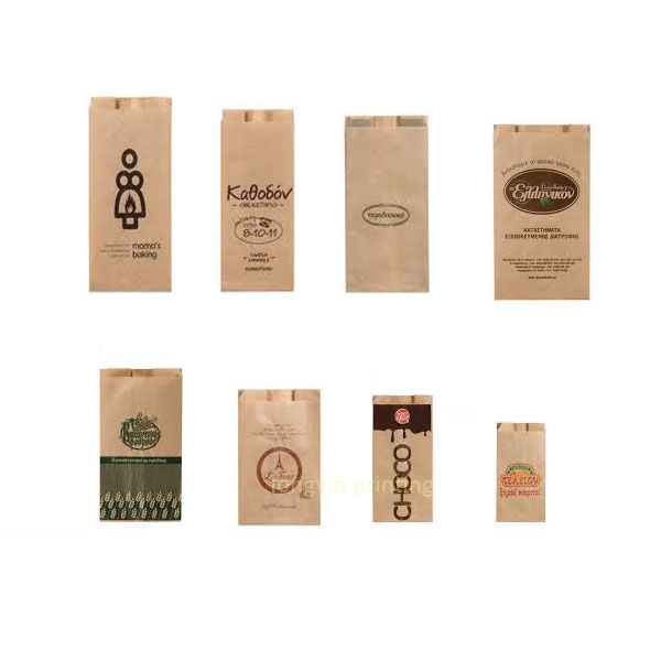 Food Packaging Paper Bags,Paper Bag Printing Service